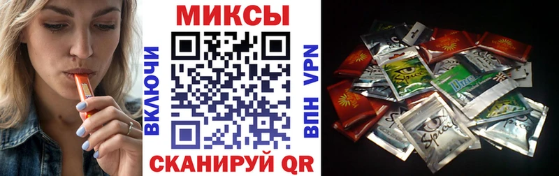 Бутират бутандиол Лесосибирск