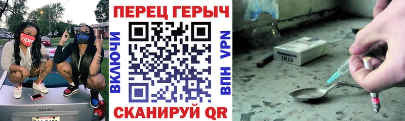 где можно купить наркотик  Лесосибирск  ГЕРОИН Heroin 