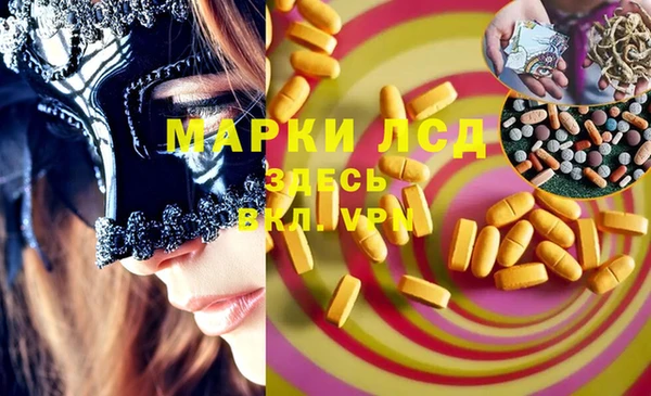 дурь Алексеевка