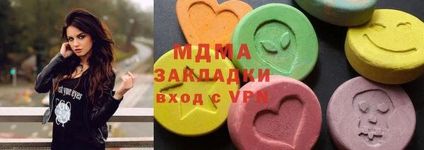 прущие крисы Майский