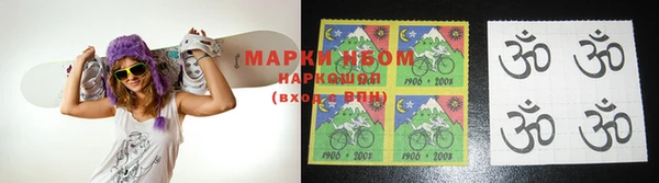 дистиллят марихуана Аркадак