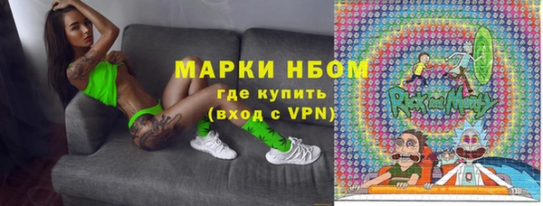 бутик Алексин
