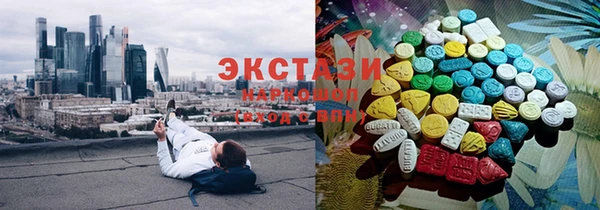 дурь Алексеевка