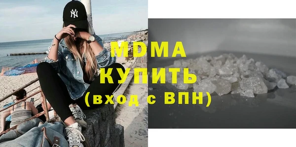 бутик Алексин