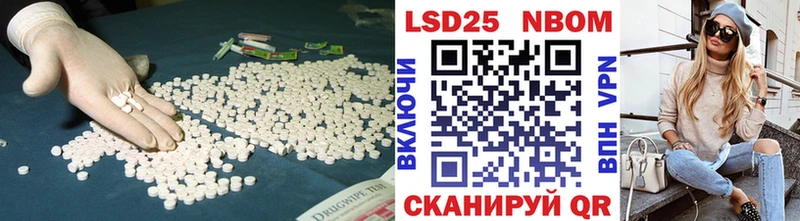 хочу наркоту  Лесосибирск  KRAKEN ССЫЛКА  ЛСД экстази ecstasy 