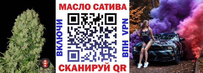 Дистиллят ТГК Wax  Лесосибирск 