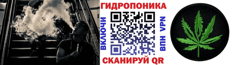 omg ссылки  Лесосибирск  Конопля White Widow 